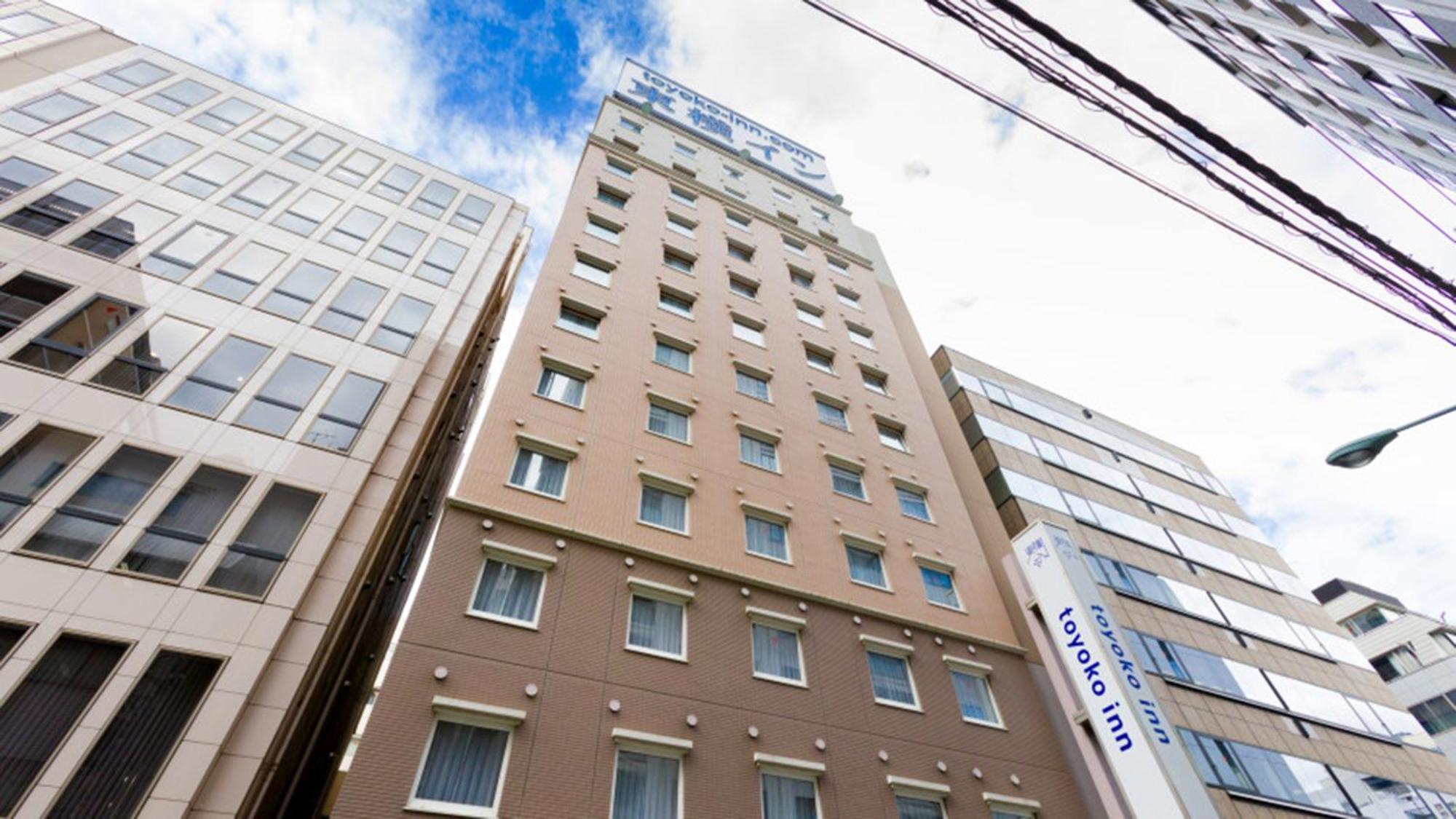 Toyoko Nihombashi Bakurocho Hotel Tóquio