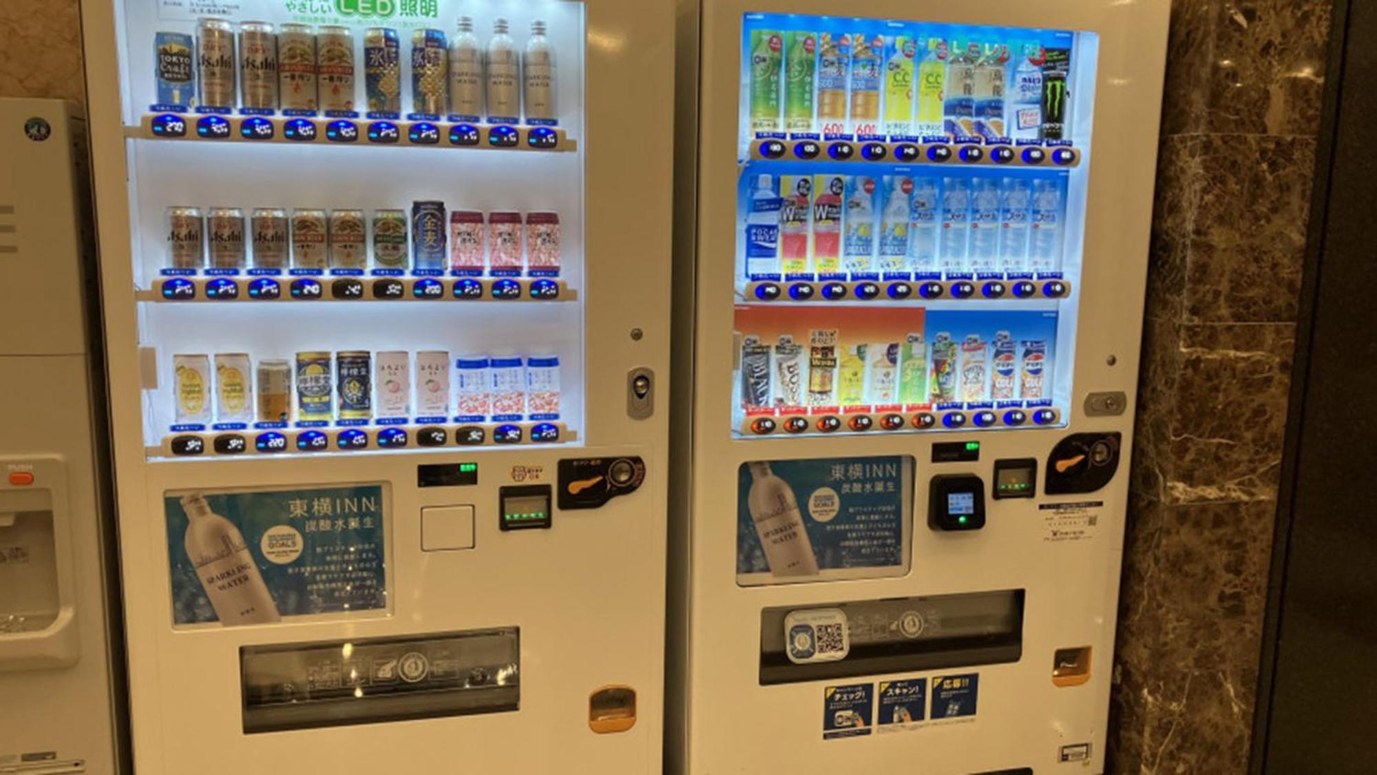 Hotel Toyoko Nihombashi Bakurocho Tokio