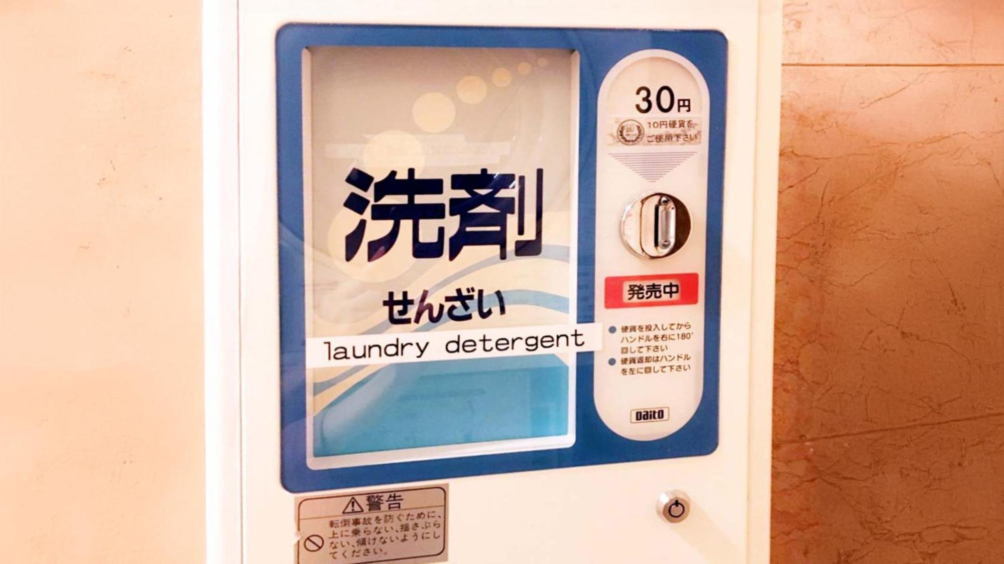 Toyoko Nihombashi Bakurocho Tokio
